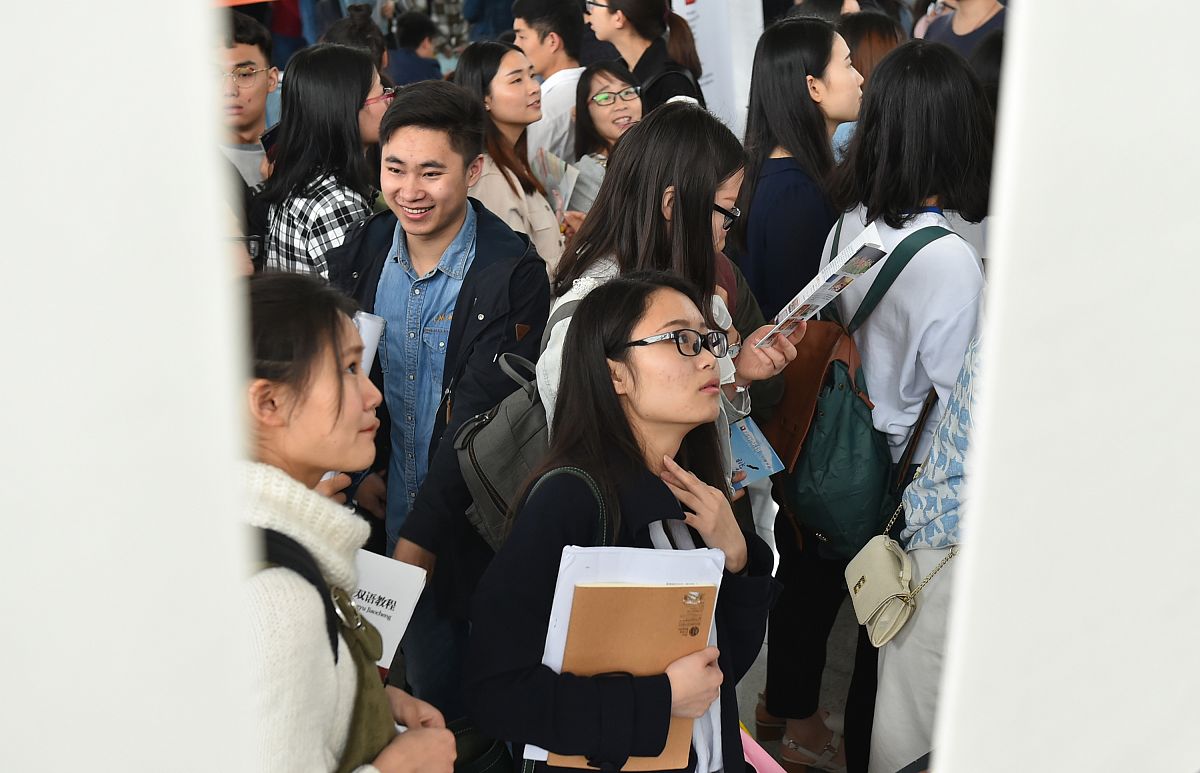 四川电子机械职业技术学院招生老师QQ及电话