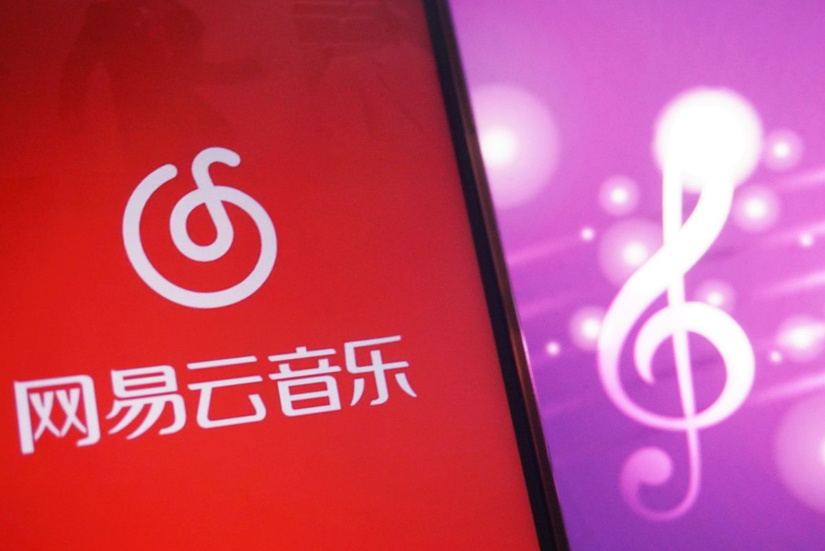 网易云音乐人免费挂机方法:详细教程 网易云音乐人免费挂机方法:详细教程