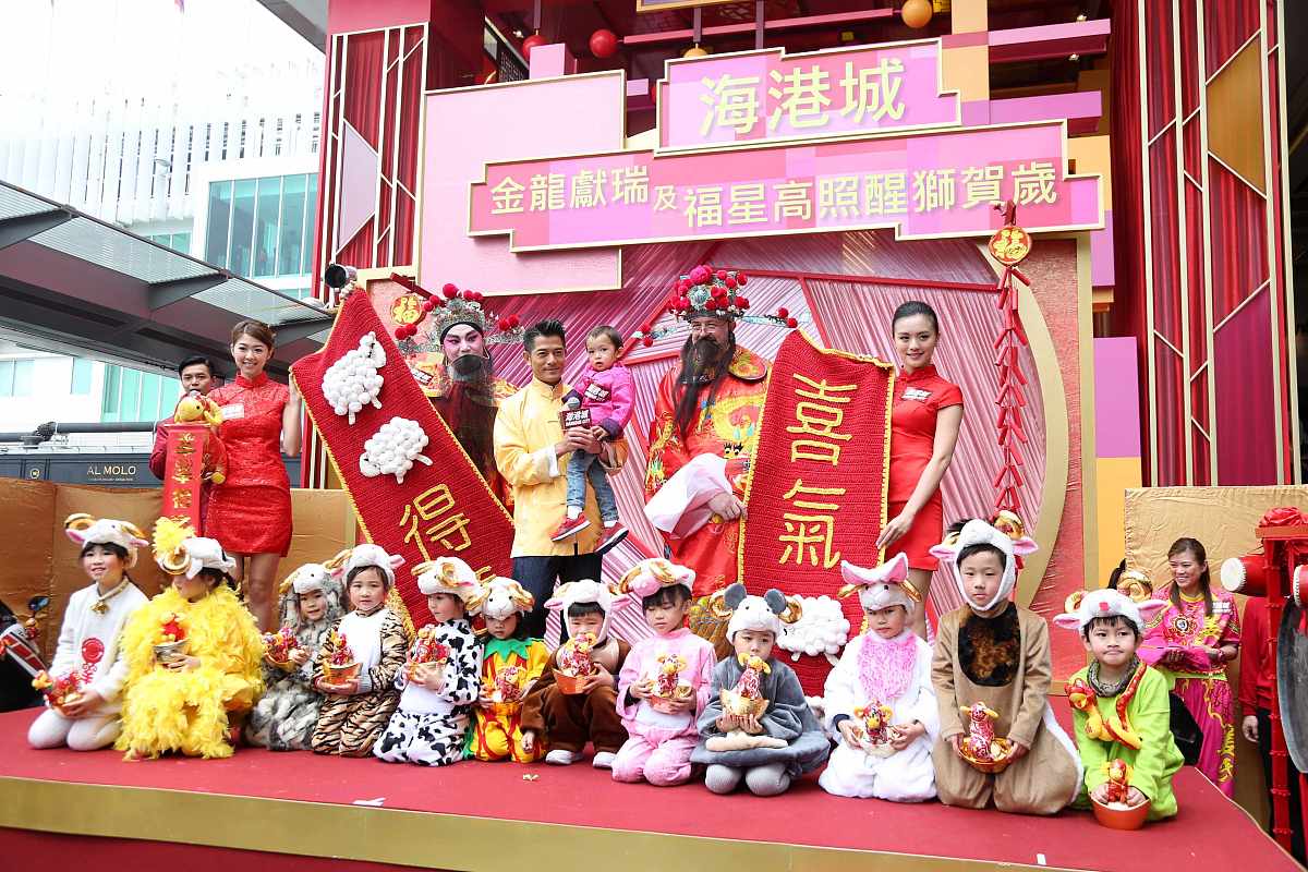 2015年2月23日,香港,郭富城出席贺年活动.