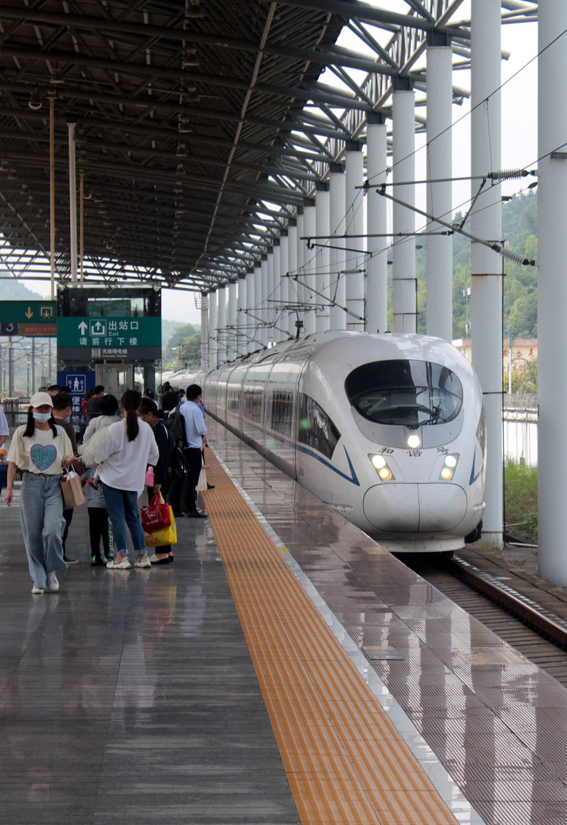 D3153次列车途经站点：广州南站至长沙南站，覆盖广东湖南多个城市