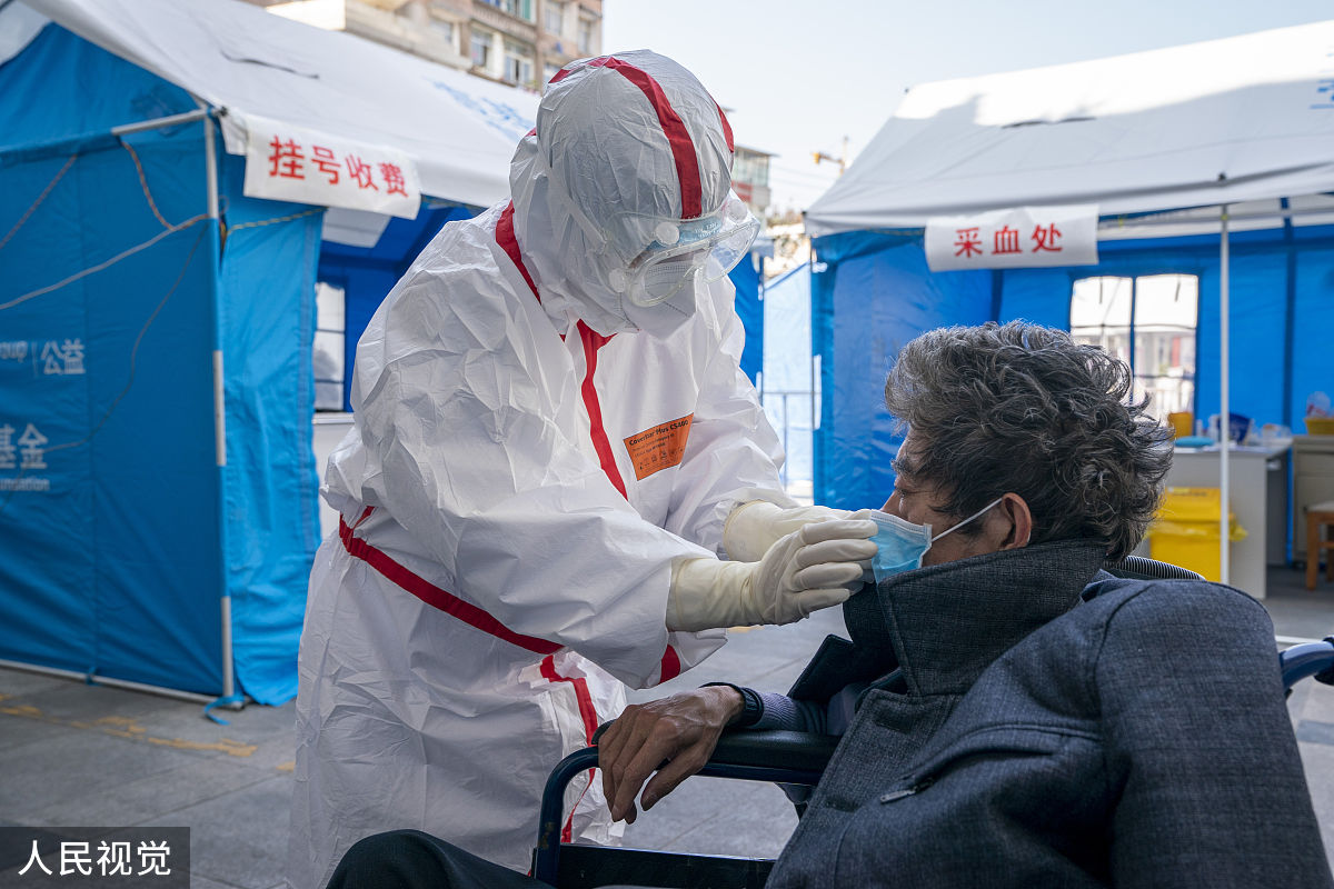 Visiting medical caregivers 在疫情中指的是什么应该怎么翻译