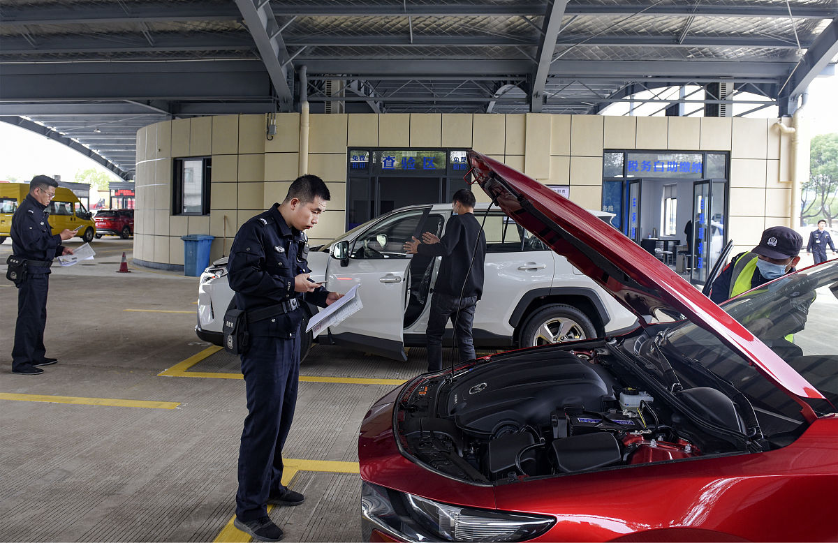滨海车管所帮我用200字详细描述