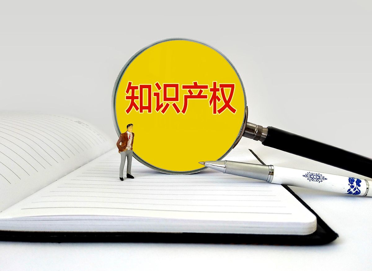 IT外包合同