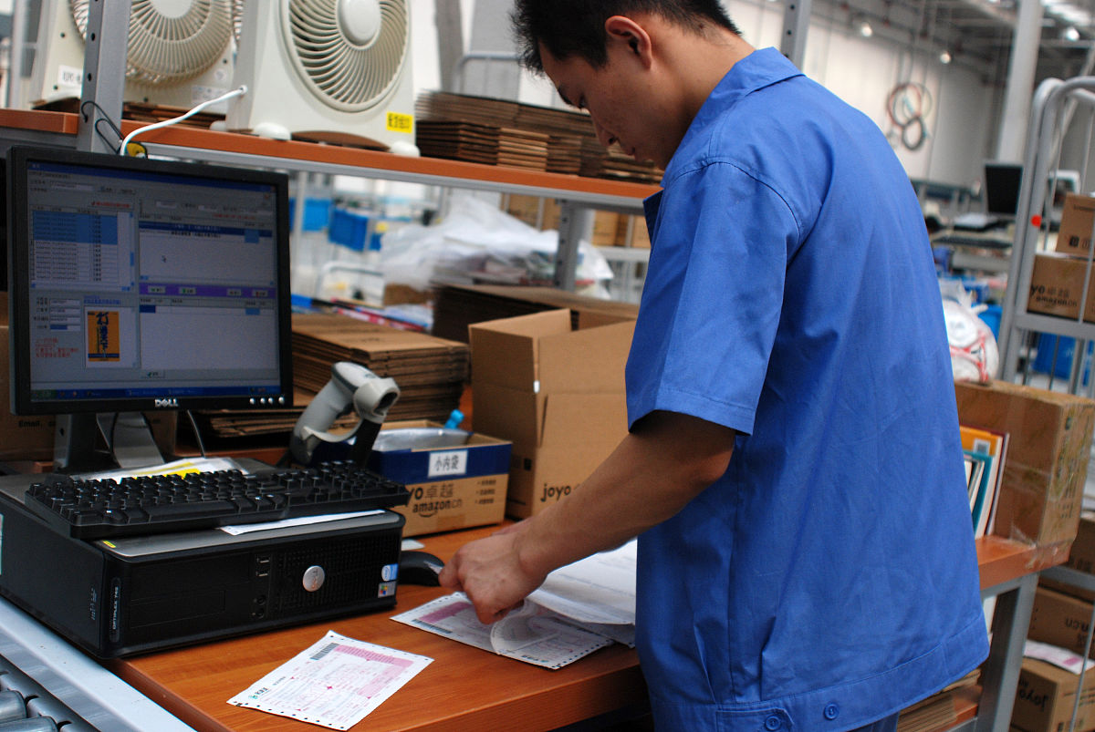 沈阳市商贸学校招生简章