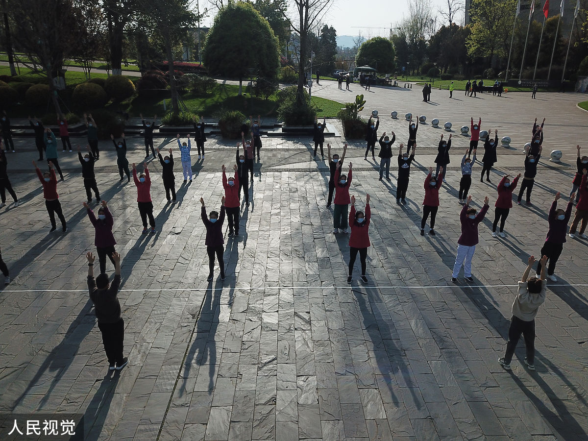 八段锦比赛规则和评分标准 - 详细介绍