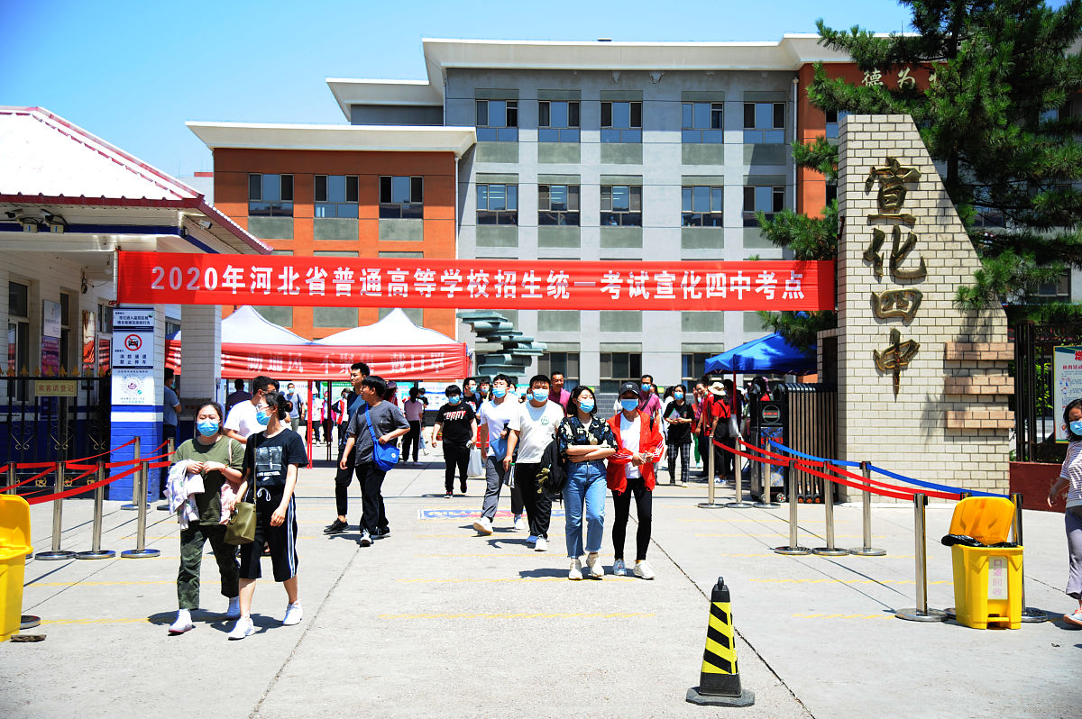 贵州交通职业技术学院：交通人才培养的摇篮