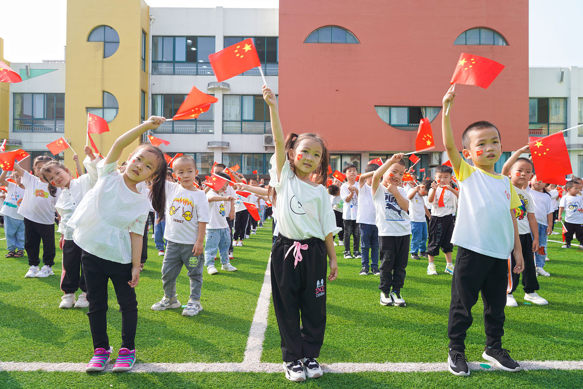 六一儿童节快乐！小学生的一天