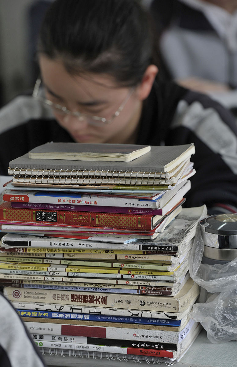 垦利学前教育学校铁道工程测量好不好？有什么招生要求