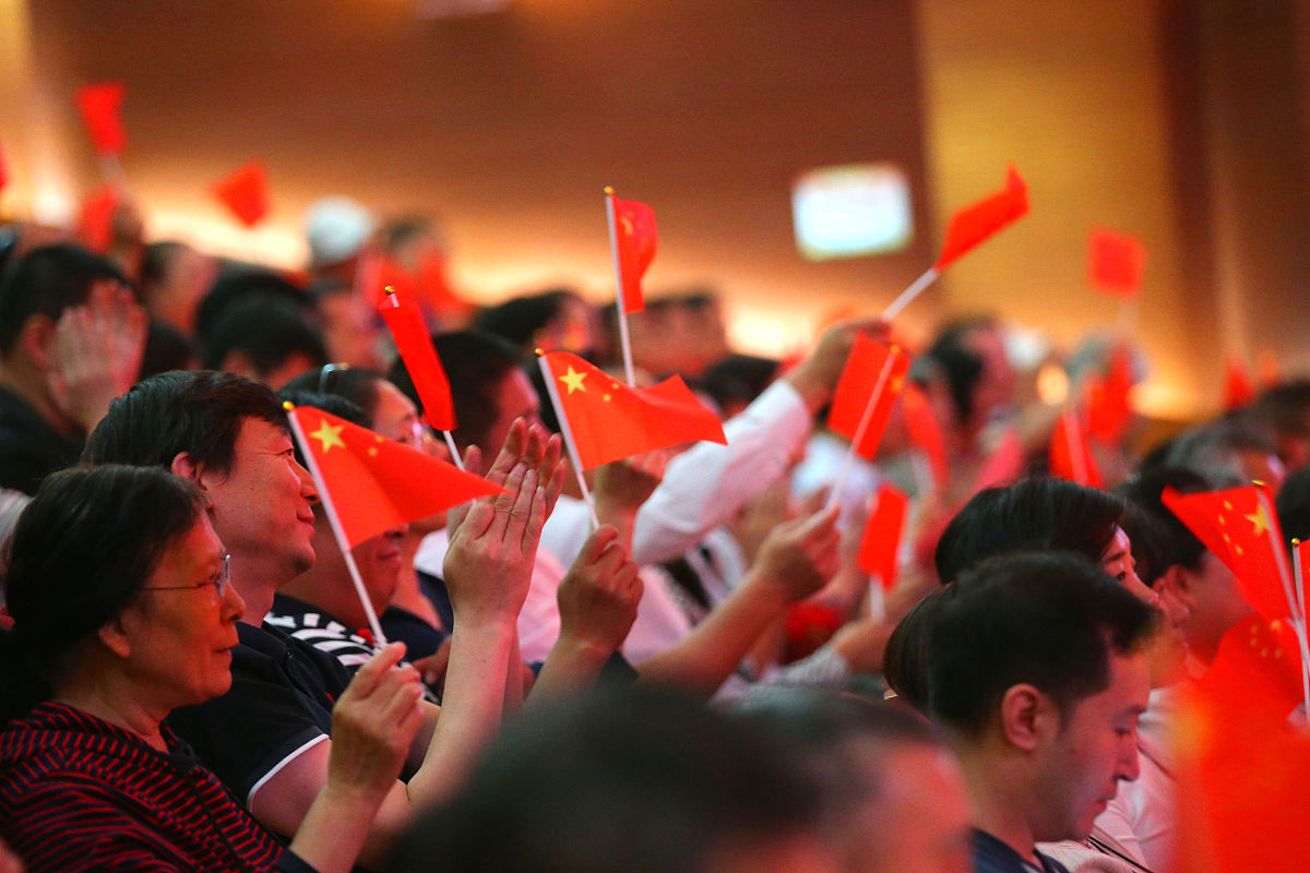2019年9月20日,观众在北京市东城区崇文少年宫观看文艺演出.当日,东城