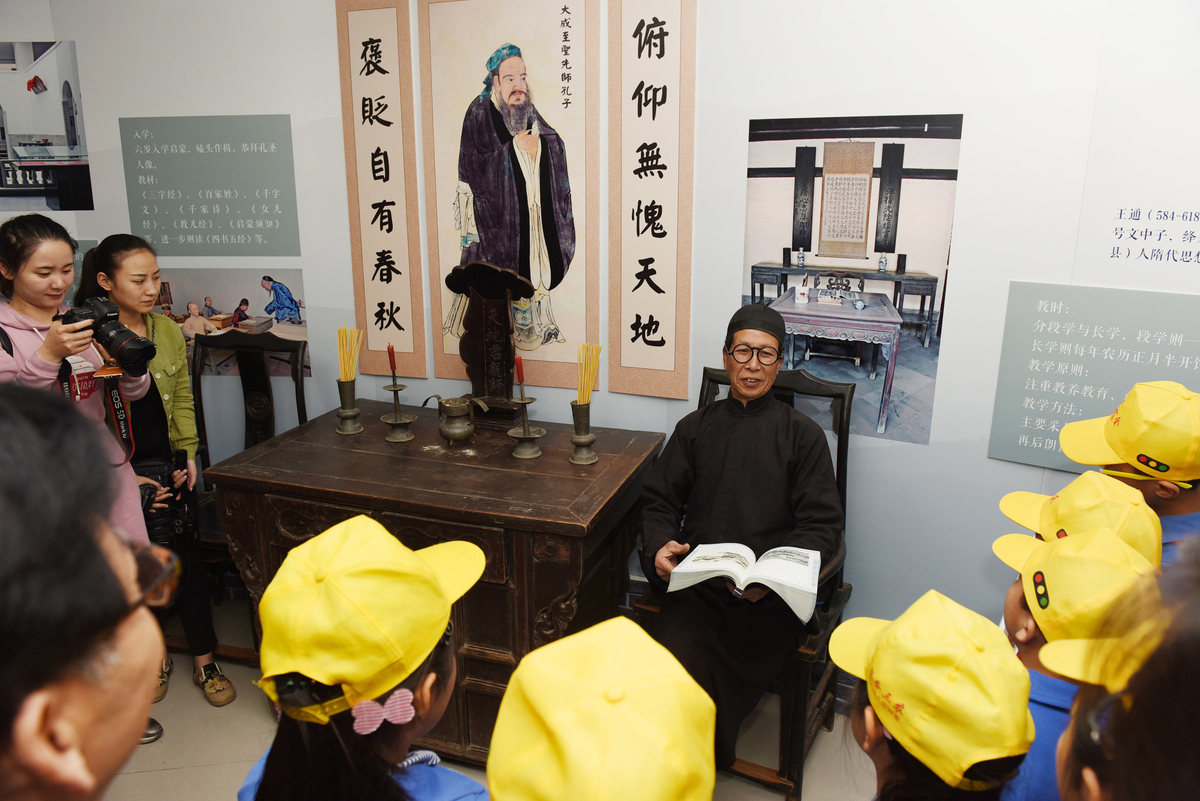 中国古代私塾对现代教育的启示：德育、个性化和实践