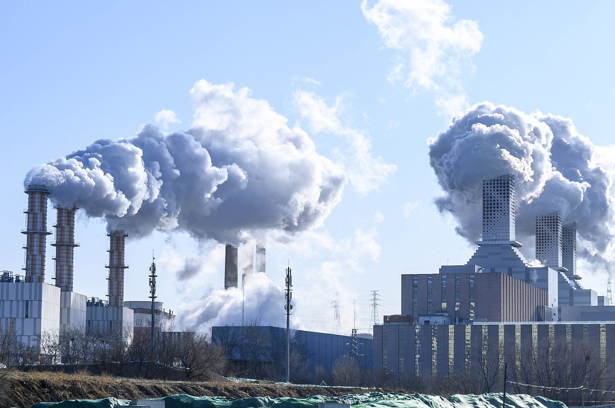 按照行业特征与行业发展阐述重污染行业的概念500字