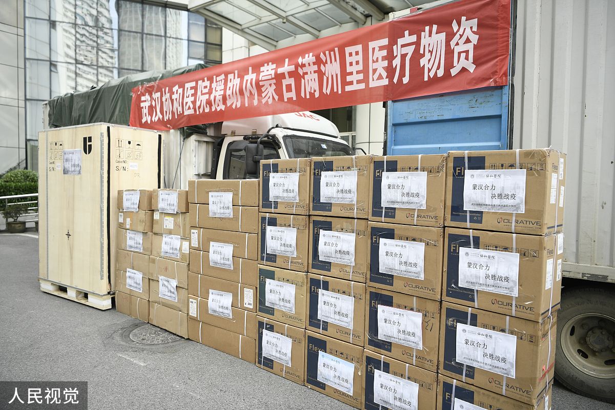 肺炎的氧疗护理