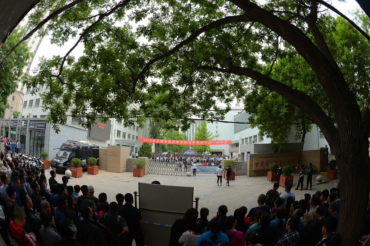 甘肃兰州气象学校2021年有哪些专业