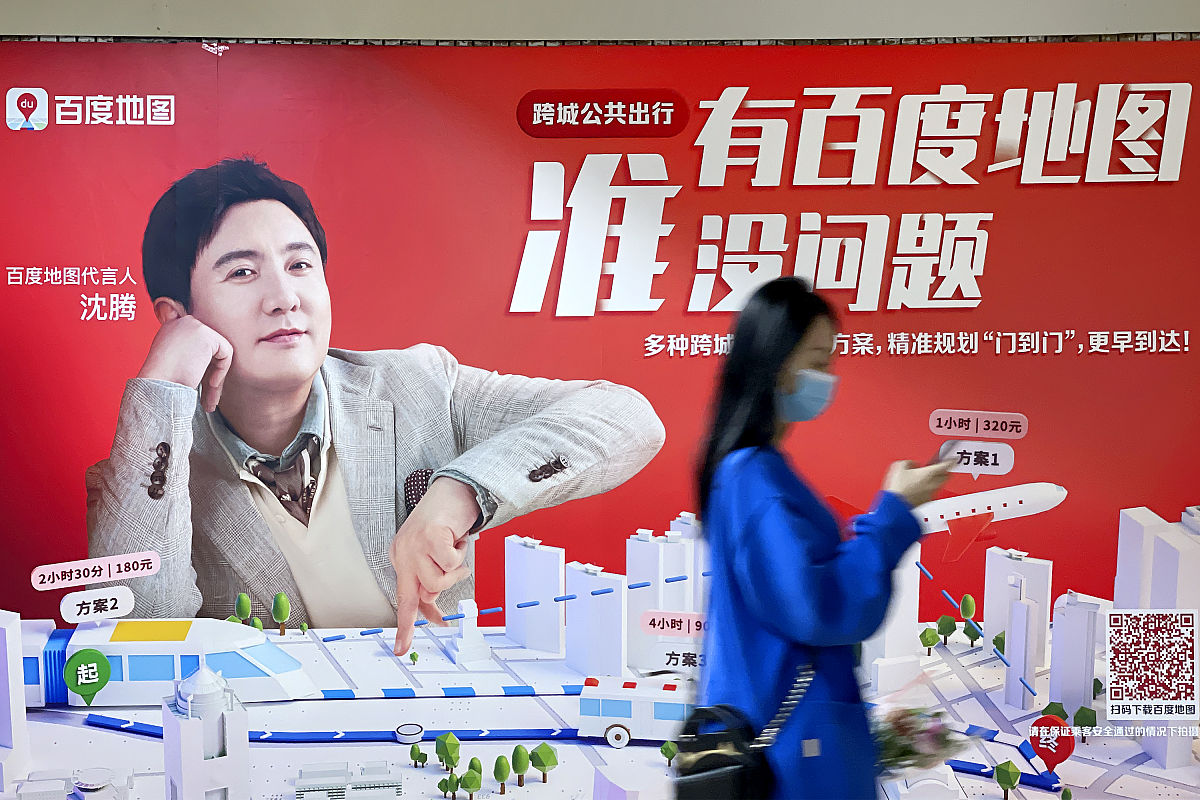 国货营销新玩法：花式营销如何引爆消费热潮？