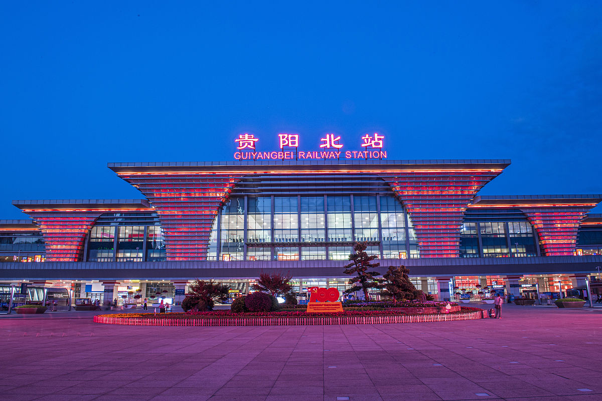 贵州铁路运输学校就业前景分析：毕业生就业率高、薪资待遇好