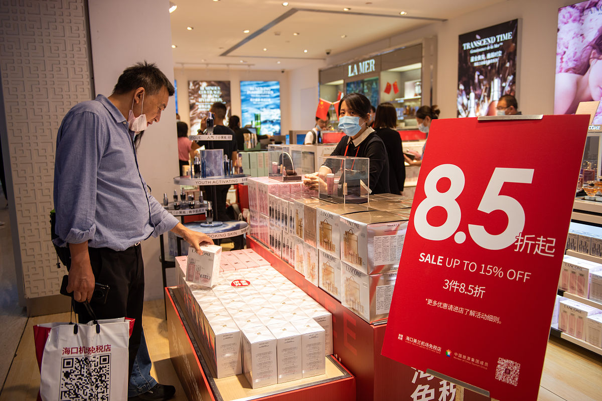 美国免税零售企业集团概览：知名品牌官网及商品类型