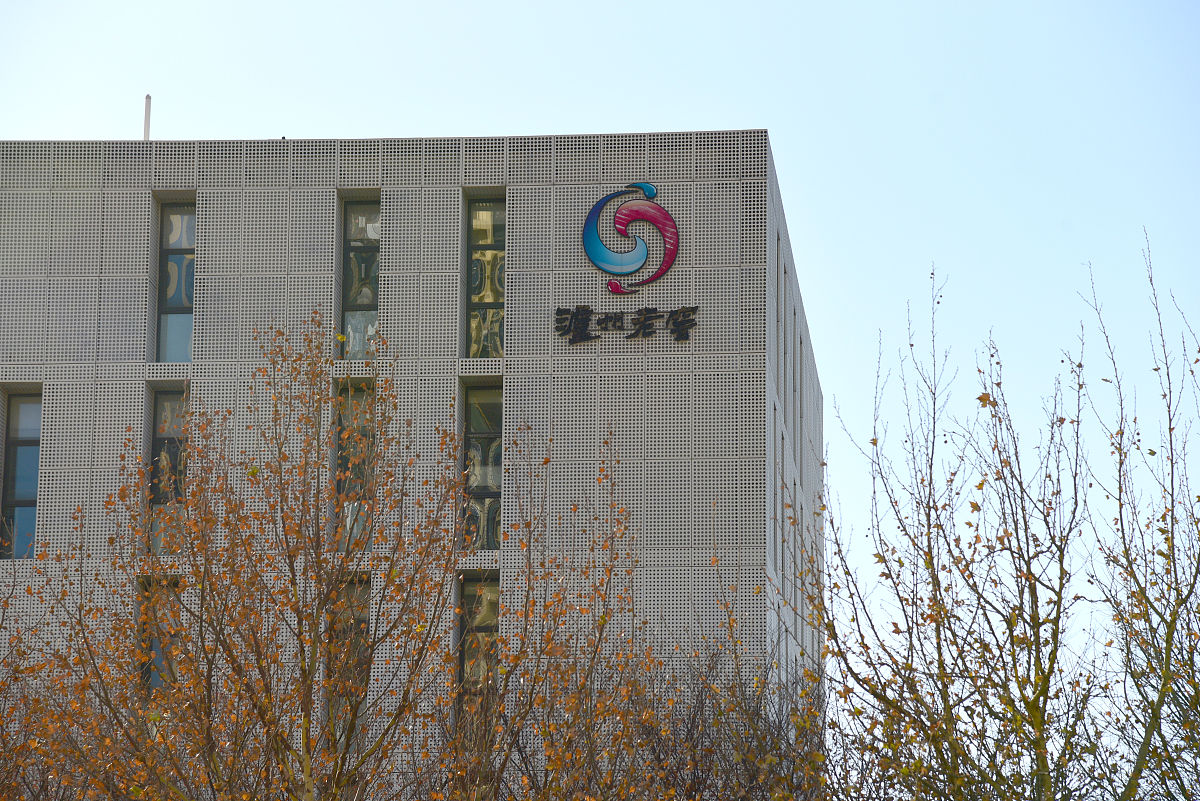 长春医学高等专科学校医疗美容技术专业怎么样