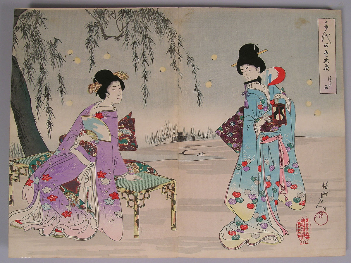 Discover the Enchanting Culture of Rural Japan