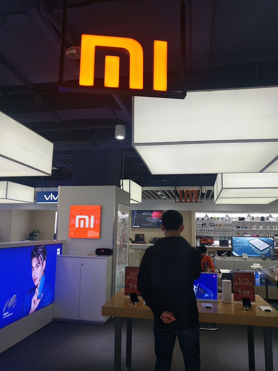 小米8怎么查看拦截号码