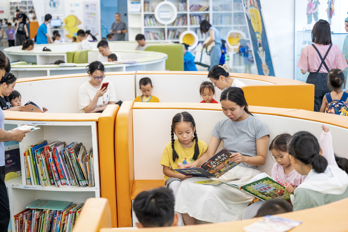 成都学前教育发展前景：未来趋势与家长视角