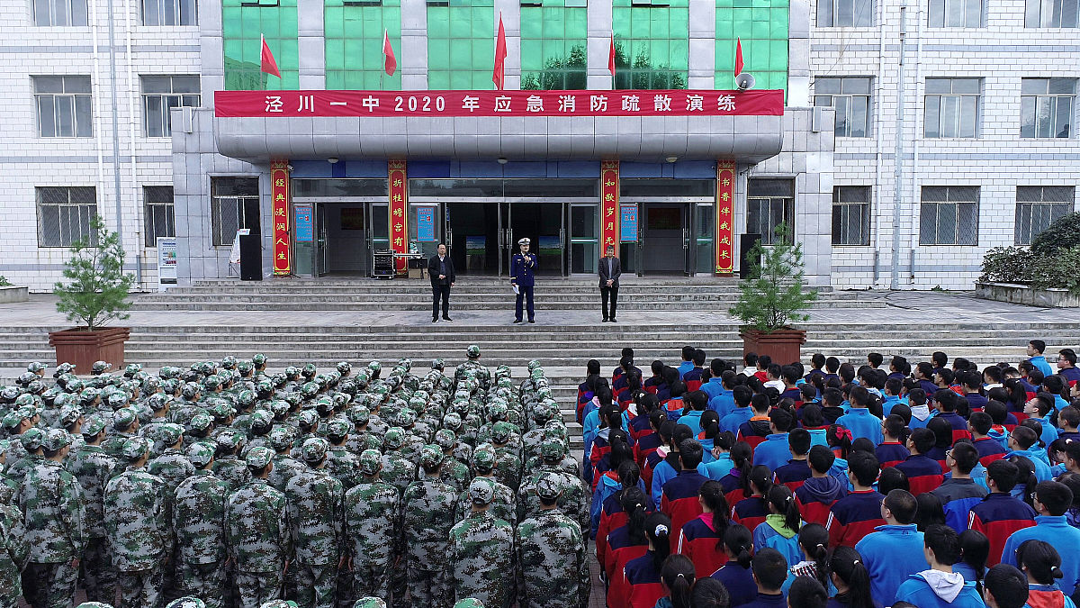漳县职业中学民用建筑专业怎么样