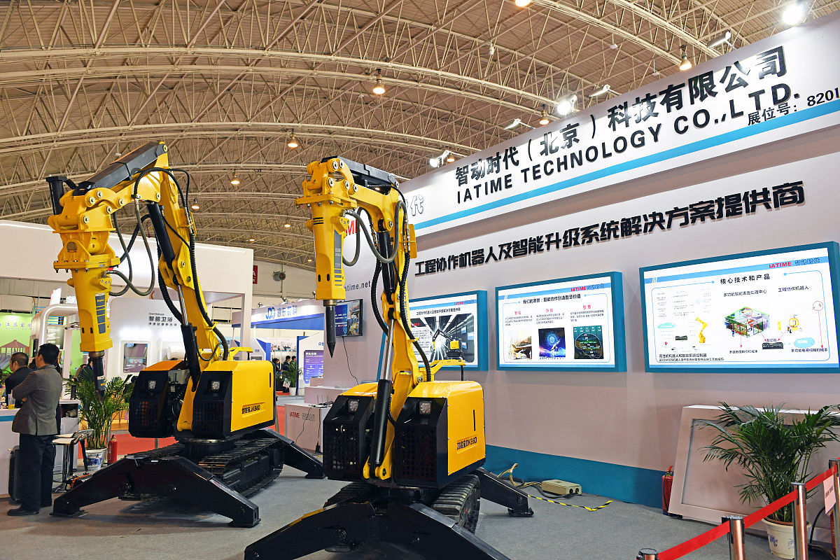 重庆市科能高级技工学校2019年工业机器人应用与维护专业招生简介