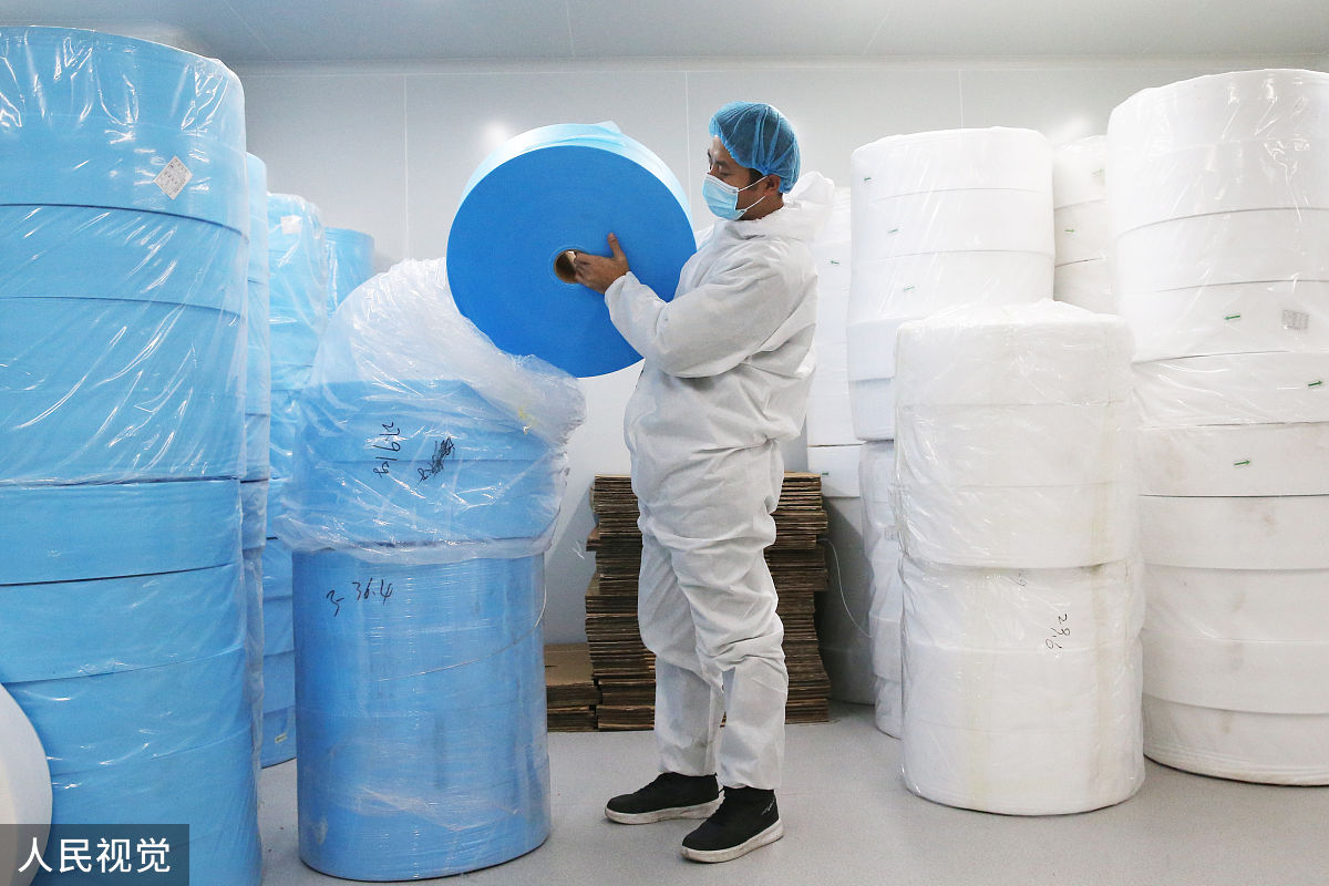 化工企业销售管理人员：用化学工程与工艺专业知识助力固化剂、清洗剂和处理剂销售