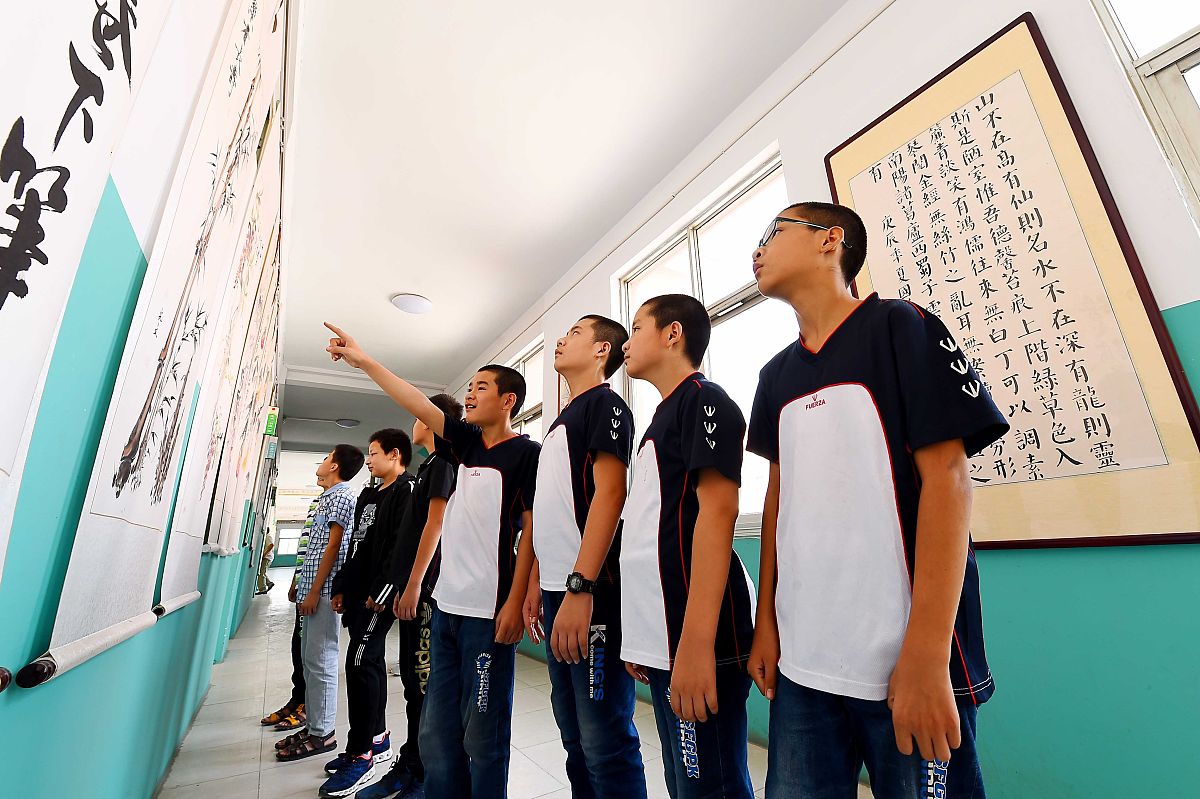 黔西南读中专学校好吗