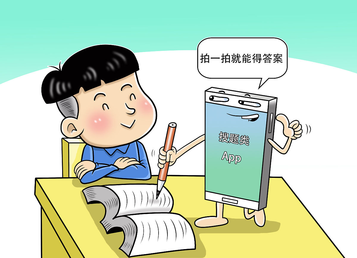 手机成瘾影响学习？家长如何应对孩子沉迷手机问题？