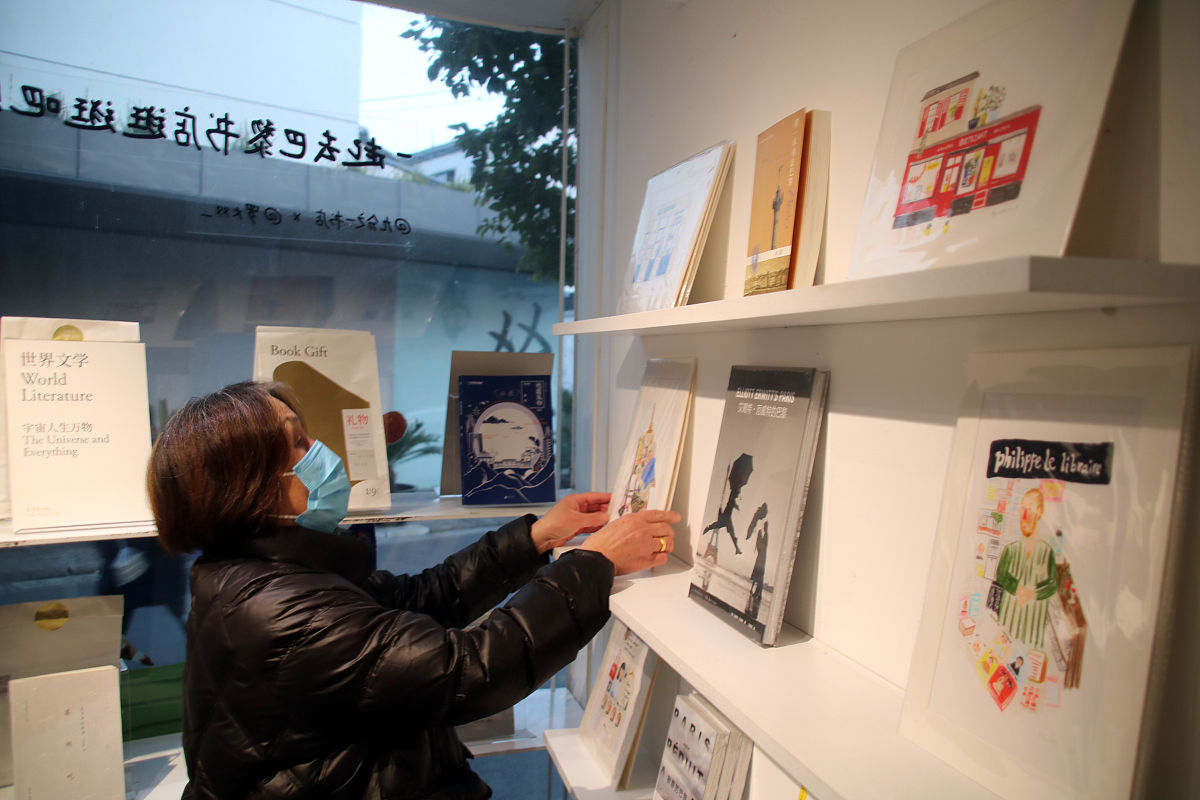 一年级读书卡片内容