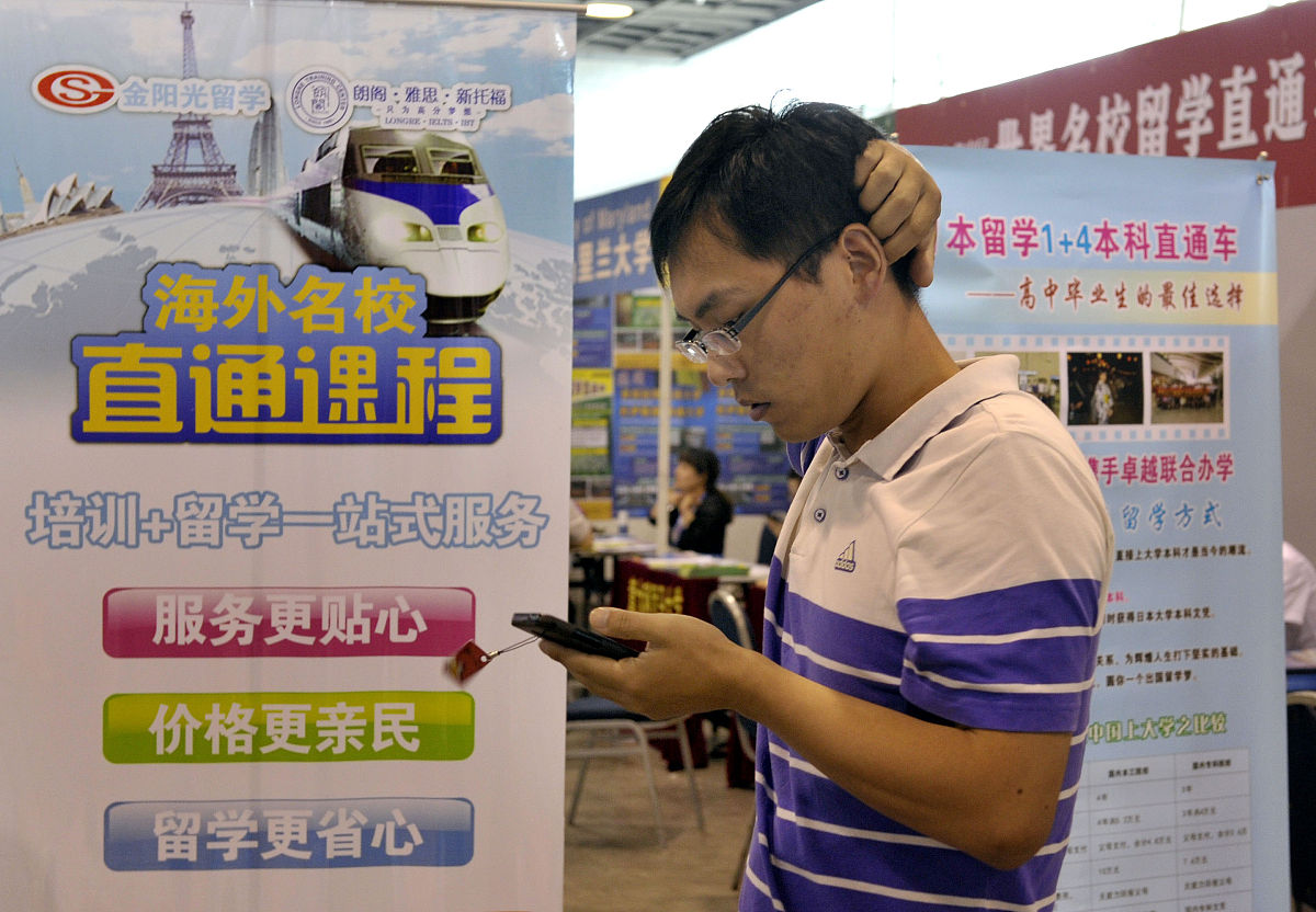 云南经贸外事职业学院2022年汽车维修招生简章怎么样