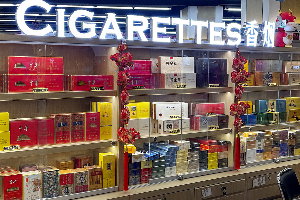 西安烟酒店转让攻略：途径+拓展方法，快速转让你的生意