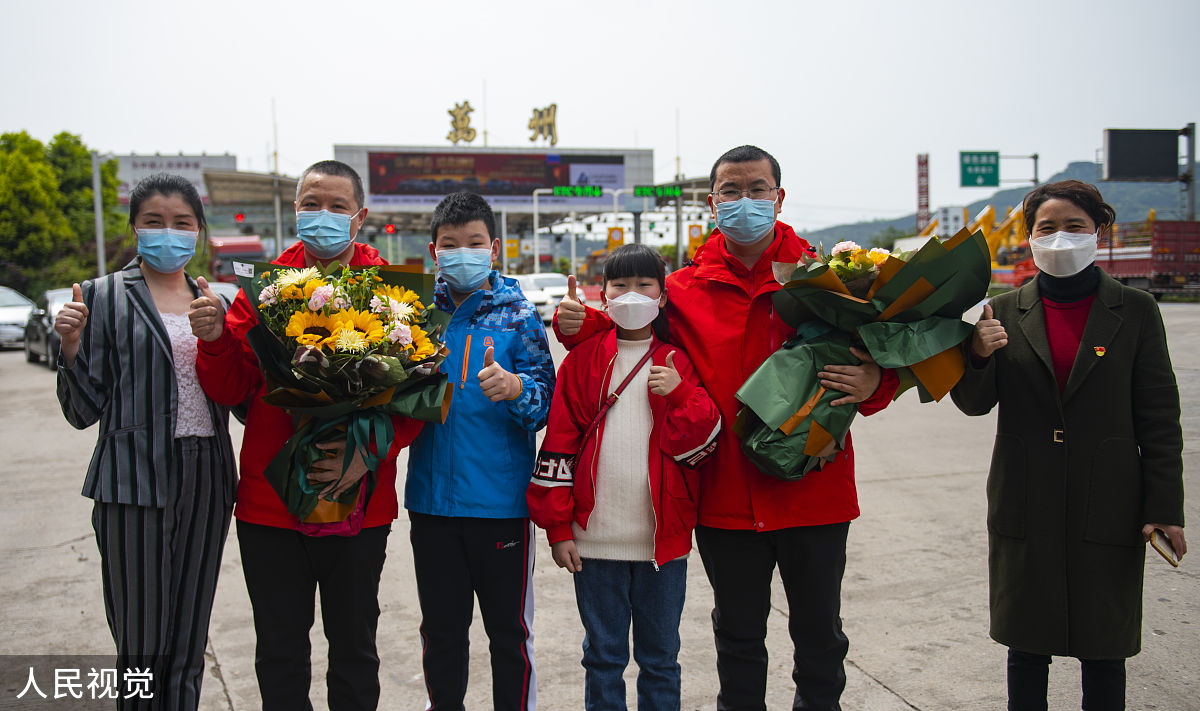 2020年万州分水中学招生简章 - 优质教育，培养优秀人才