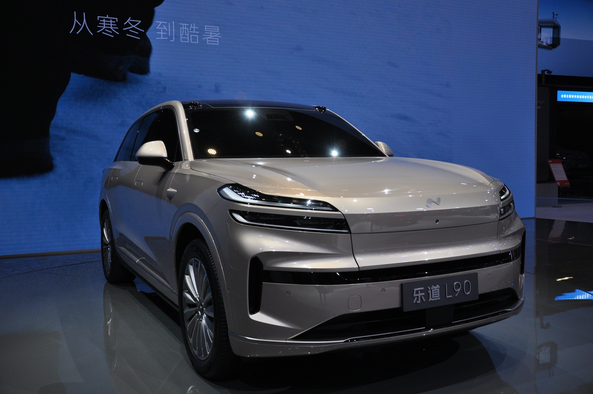 理想L7：豪华智能电动轿车，尽享科技与舒适