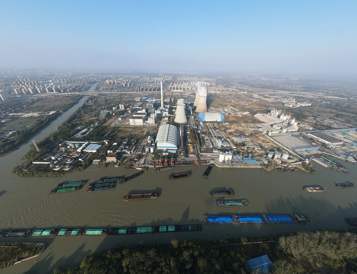 平顶山工业职业学院煤炭深加工与利用专业介绍