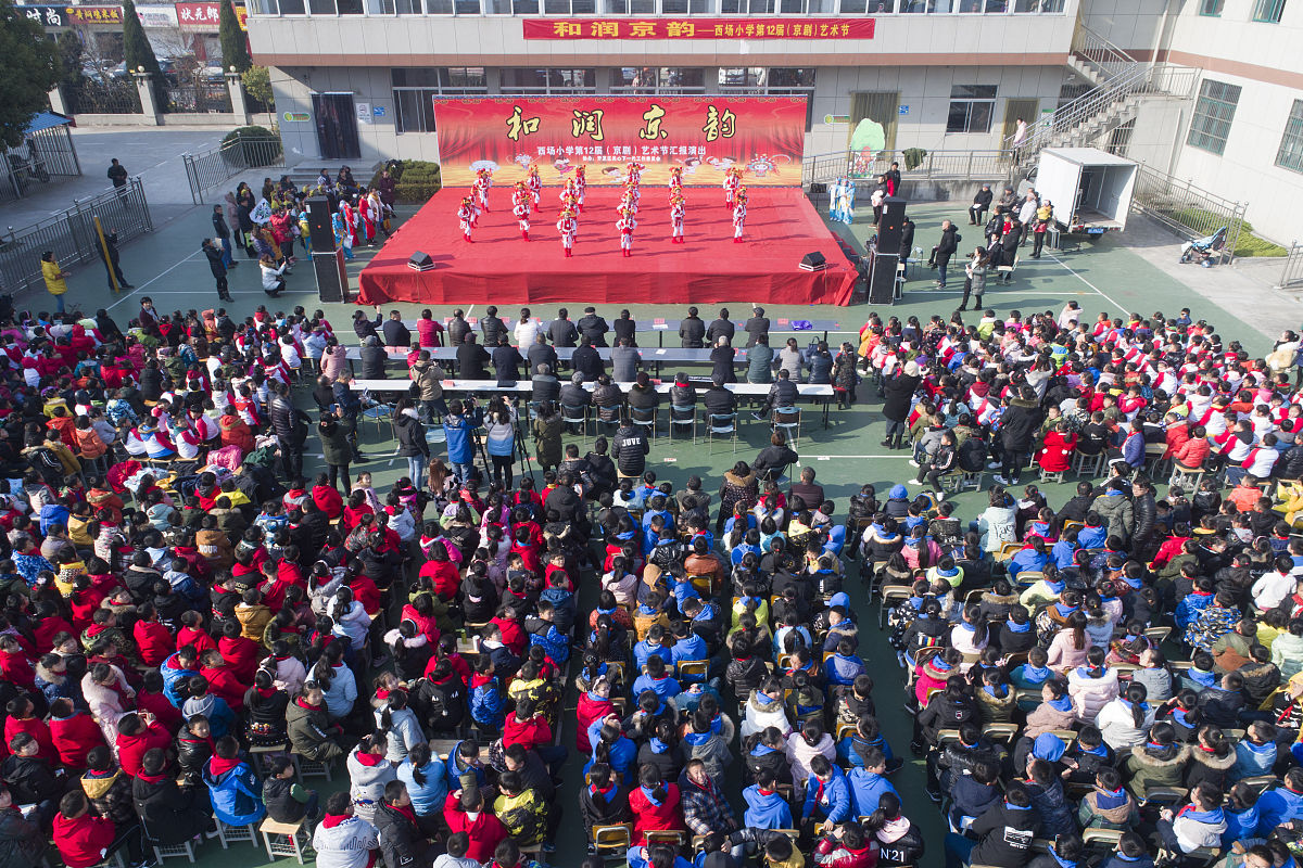 古蔺县大村职业中学校计算机应用专业介绍 - 培养高素质应用型人才