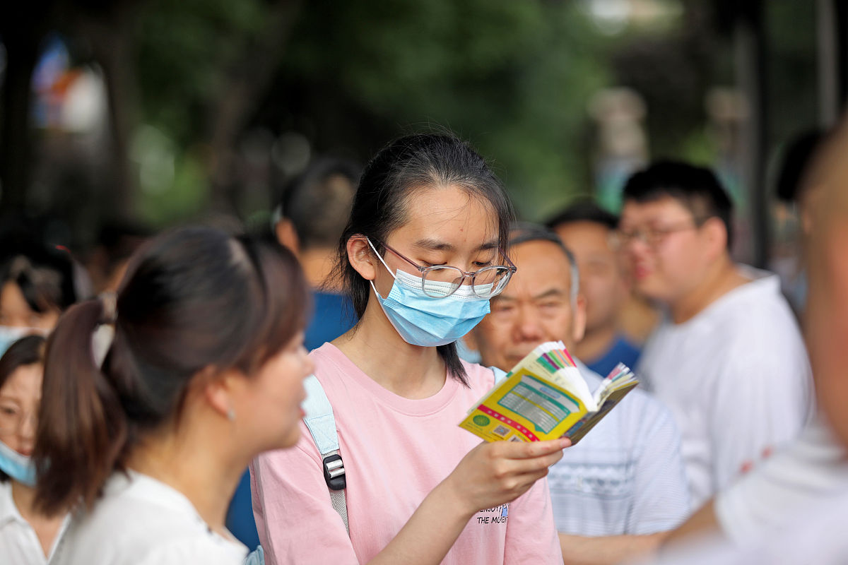 烟台工贸技师学院2021年招生要求 - 报考条件和考试内容