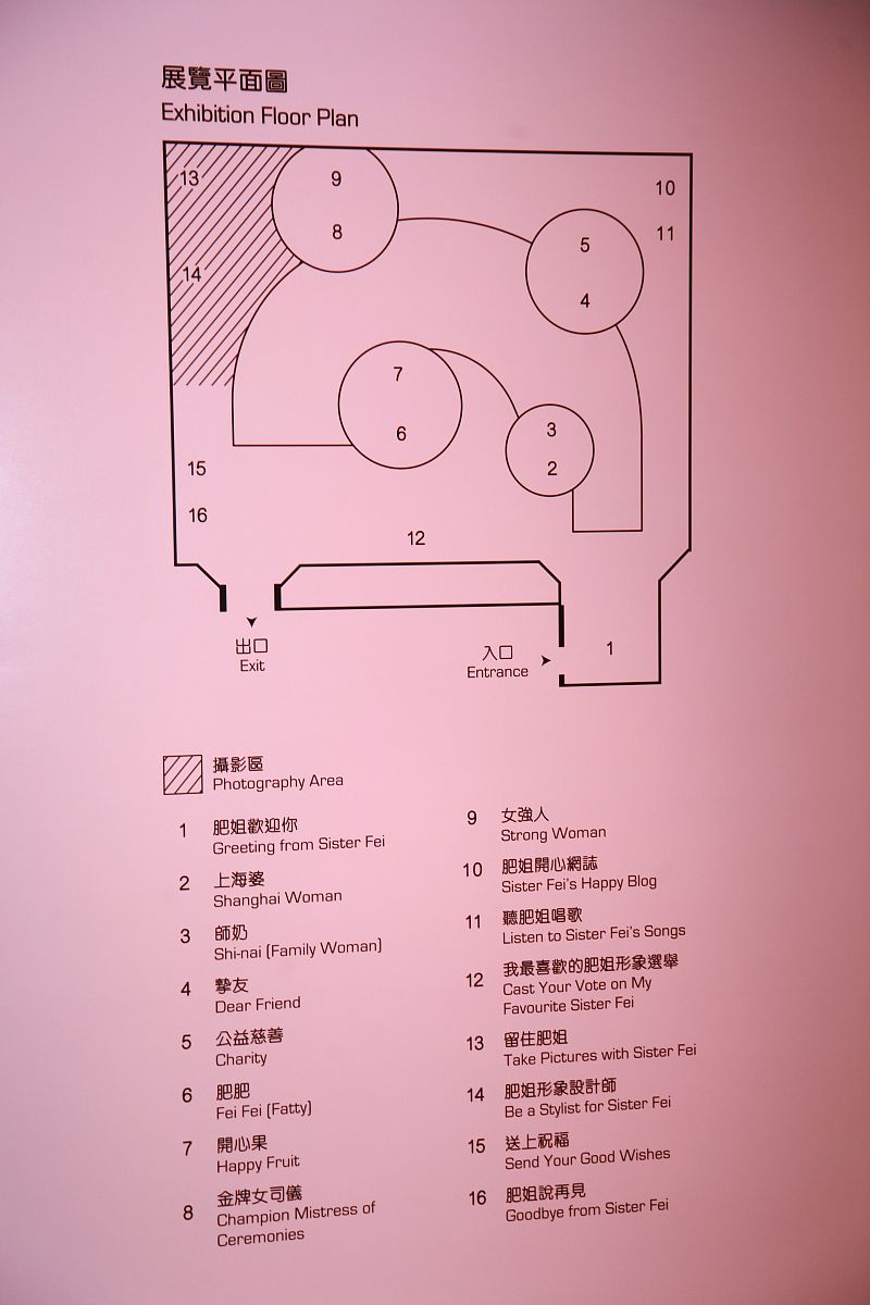注塑模具毕业设计总结：设计、制造和使用经验分享
