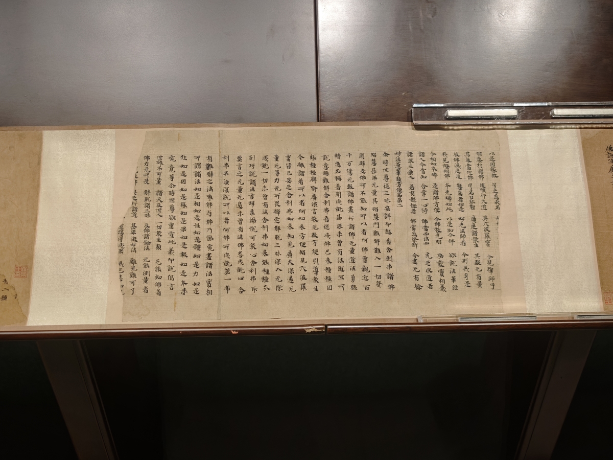 判断康熙学习《几何原本》并不看重该书知识的实际应用。