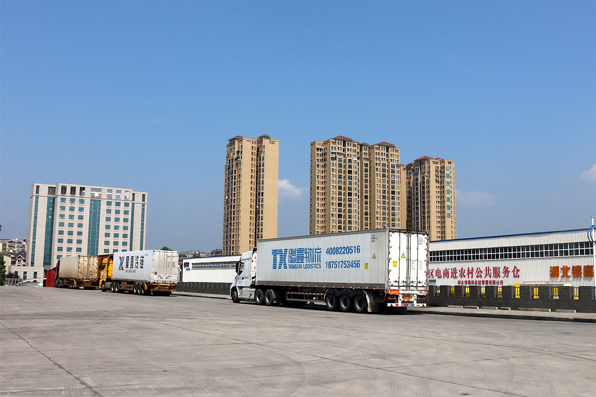 从成都物流发到南充仪陇县立山镇