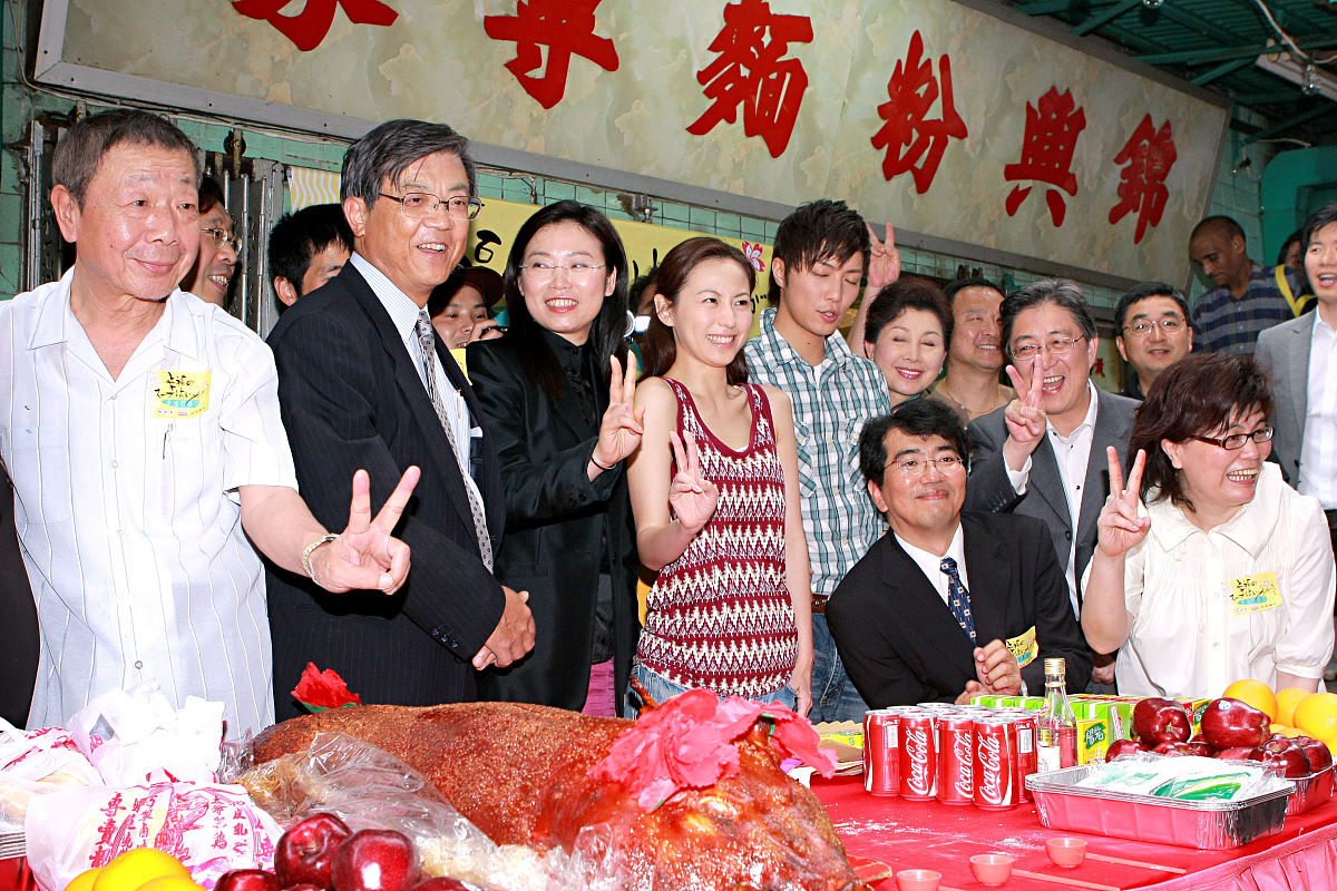 2008年5月7日,香港,高清电视剧《幸福的味道》举行开镜礼.合影+++_+++