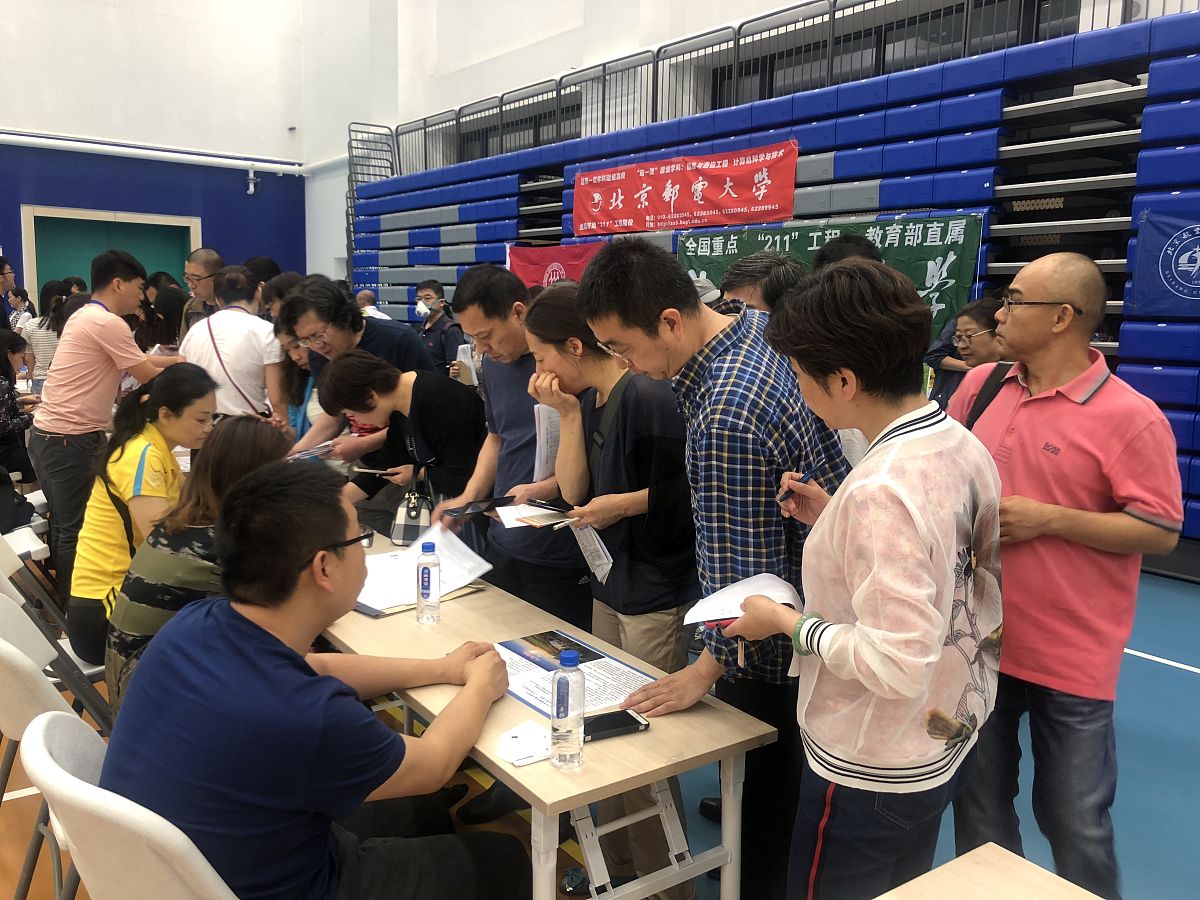 2023新疆维吾尔自治区面向社会公开考试录用公务员+资格审查时间、地点及联系+