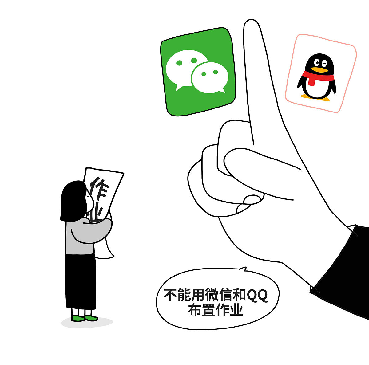 微信登不了(微信登不进去怎么办?)