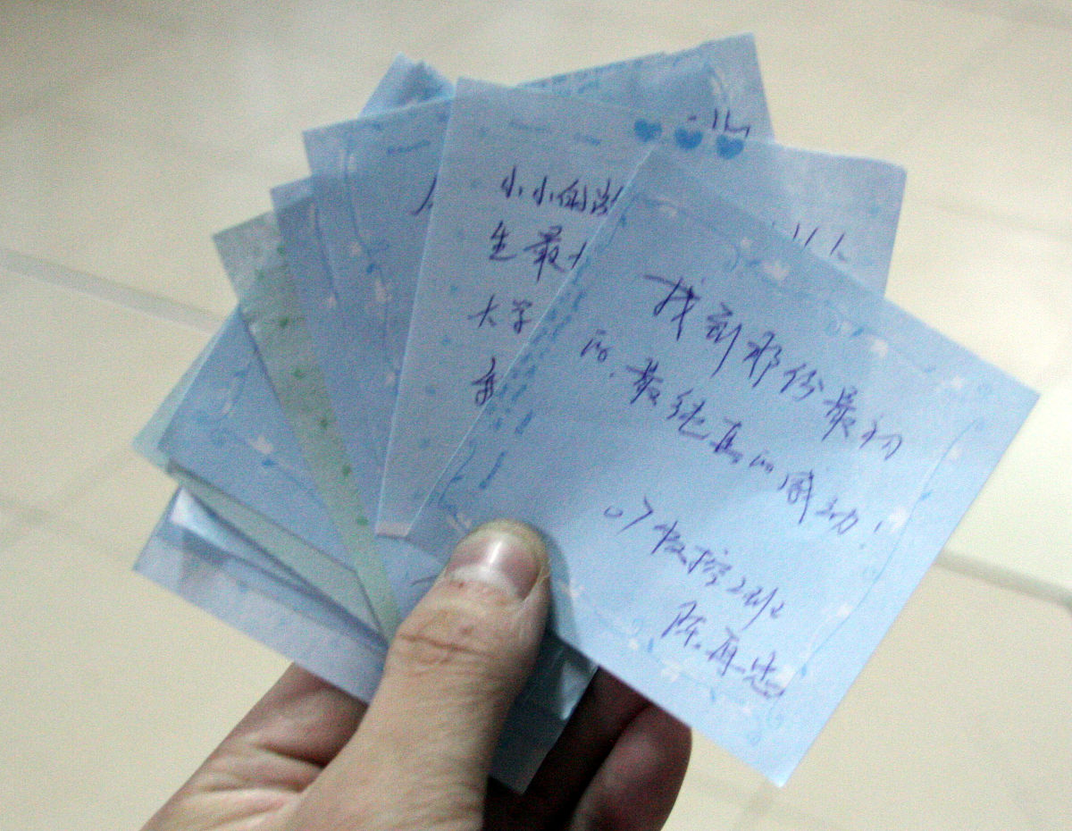 2020年上海曹杨职业技术学校招生简章 - 为未来发展打下坚实基础