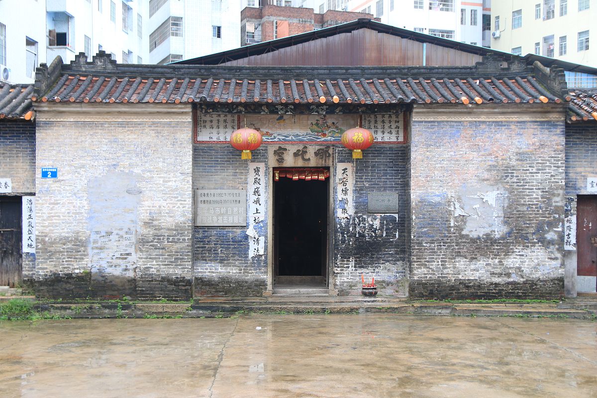 广西浦北县小江镇宁氏家族历史 - 源流、人物及传承