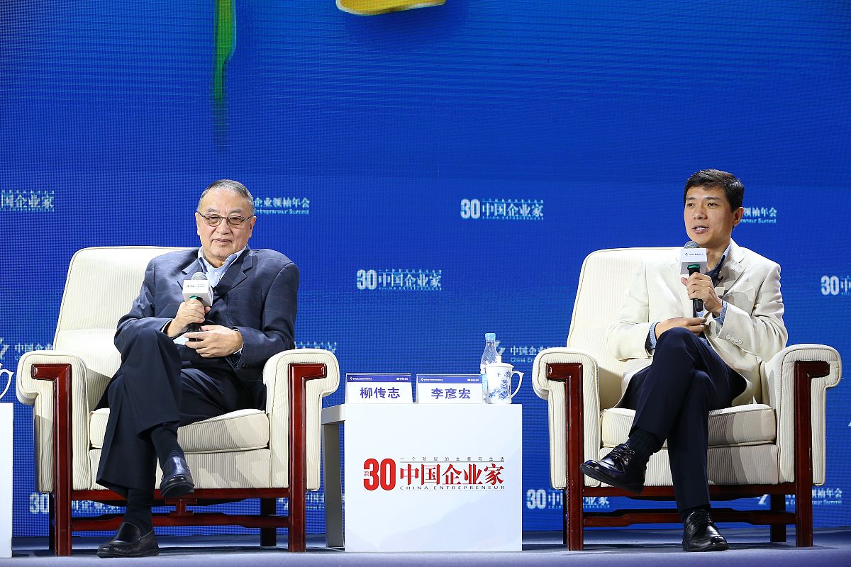 政商对话：寻找商业与政治的平衡点