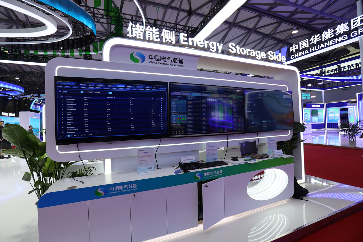 苏文电能科技 - 电能质量优化专家，提供智能补偿、谐波治理、变频器等电力电子产品