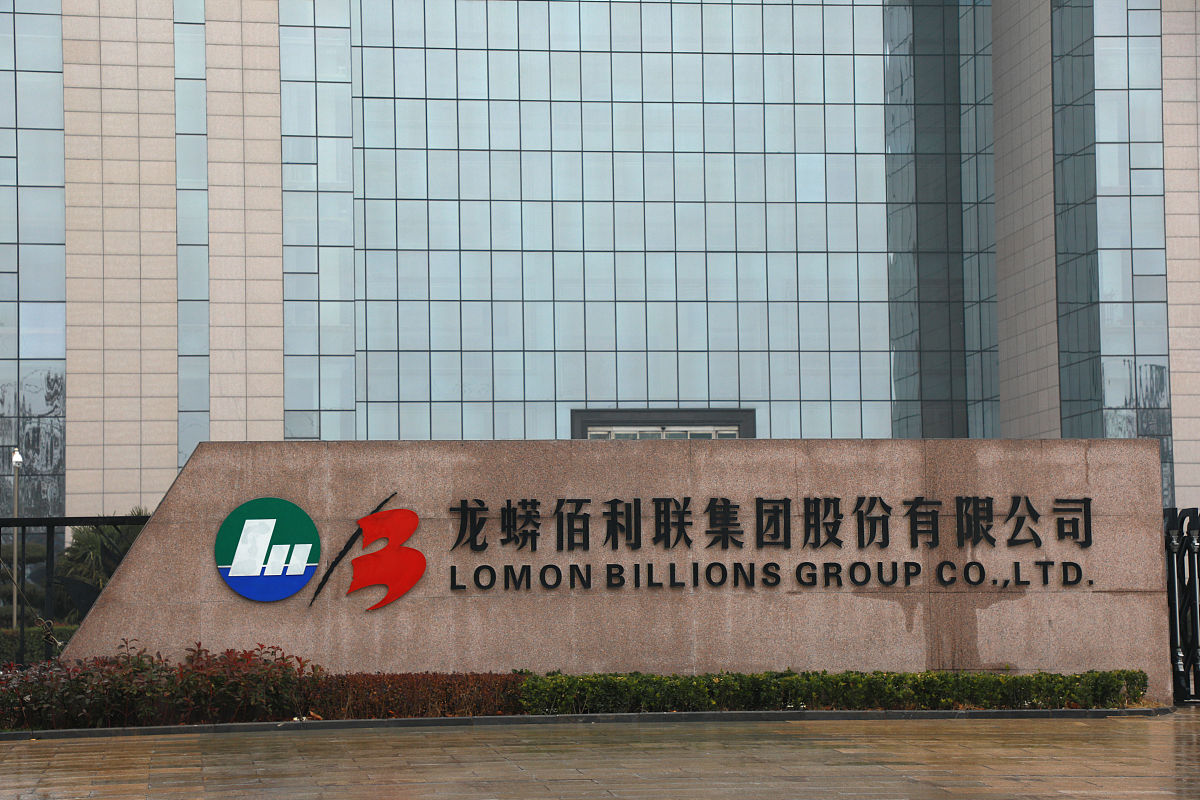 桐乡市定邦信息技术有限公司