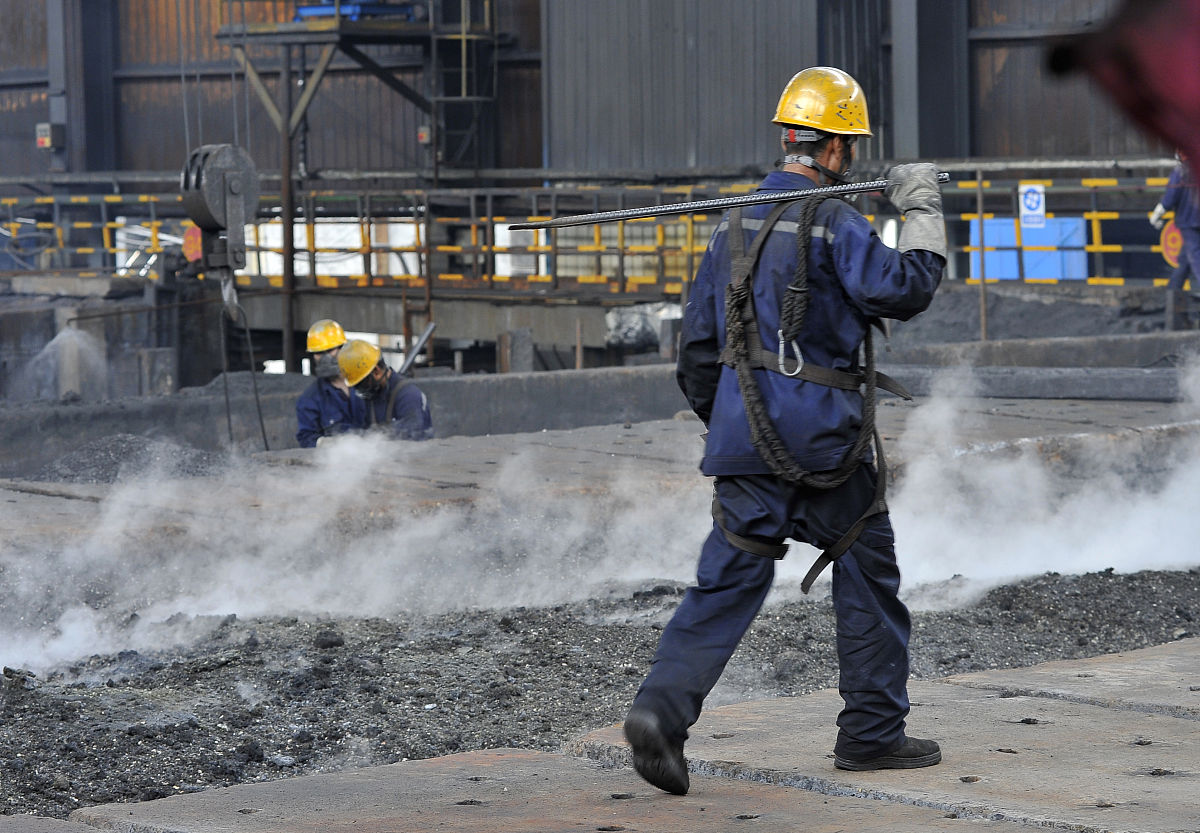 涉爆粉尘重大事故隐患专项排查整治2023行动工作方案会议记录