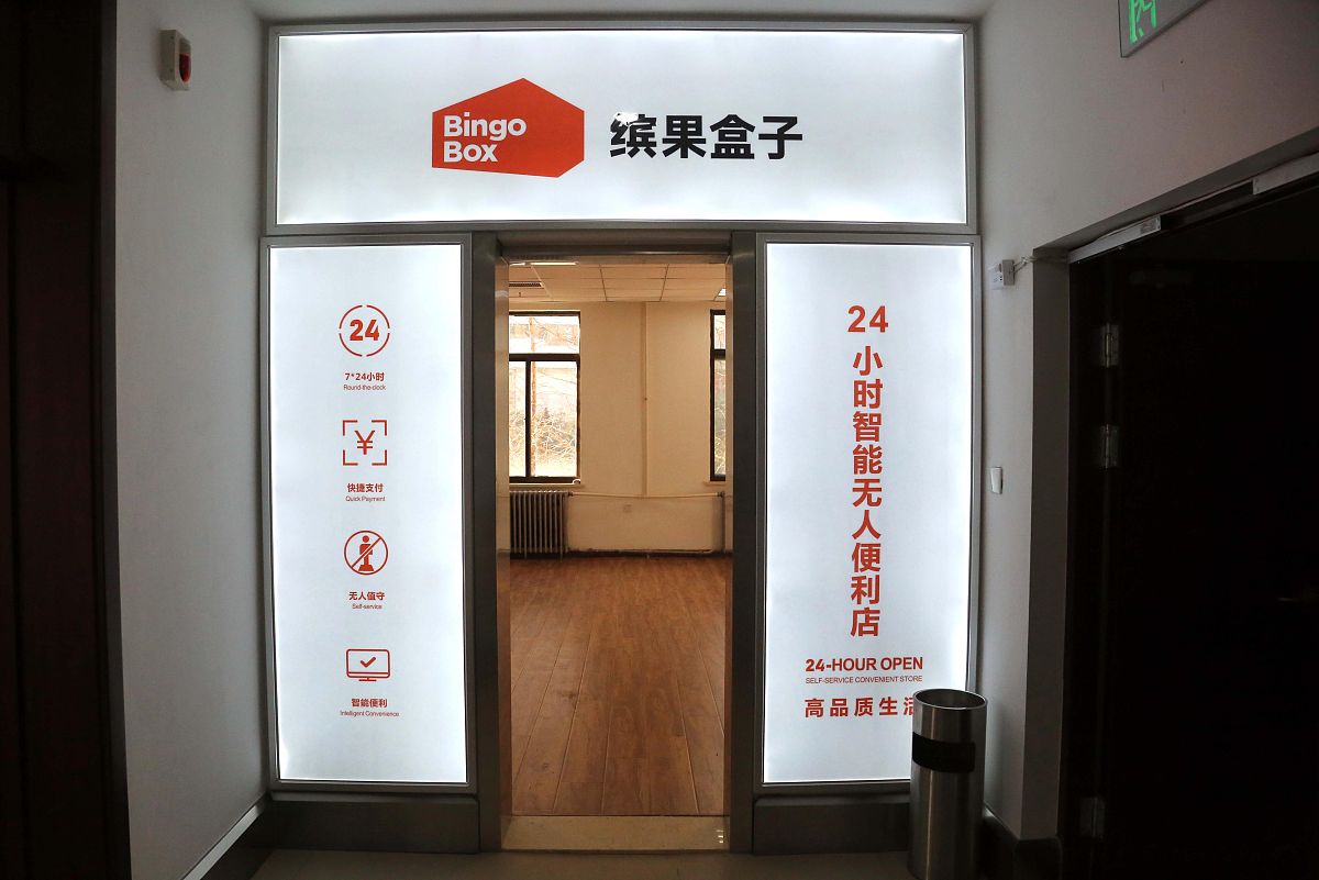 五菱缤果的优缺点分别是什么